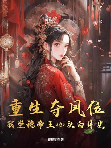 少女神官