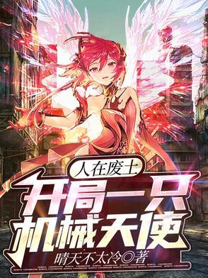 这个和她假结婚的男人太宠她了