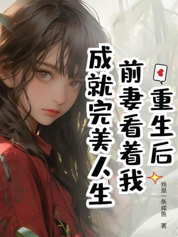 原神和漫威结合的