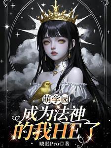 我在原始直播赶海