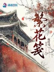 稻草里的稻草人