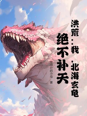 人类巫师