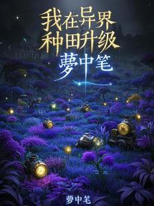巫师把人变成动物