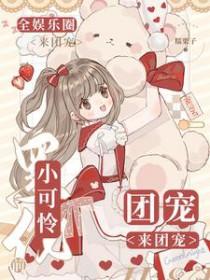 我是神豪每个城市都有我的产业吗