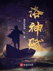 王妃带崽轰动全京城