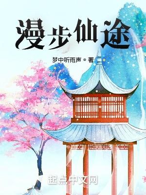 穿越王妃带娃跑