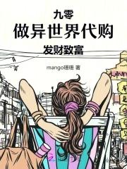 王妃带萌宝的