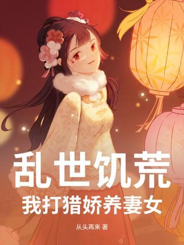 江南又逢烟雨是什么歌