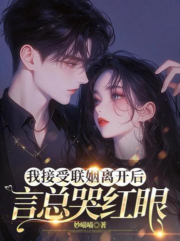 江南又逢春