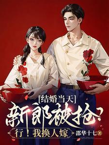 剑网三掌门人传功
