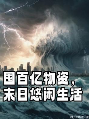 宝贝爱我吧