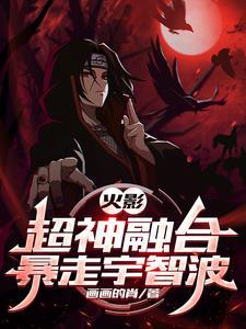 重生女空间文