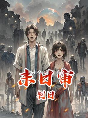 重生七零团宠俏娇娇