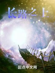 月下指什么意思