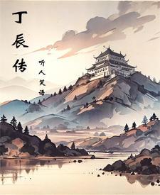 网曝我帝皇侠?反手放出异能兽!免费