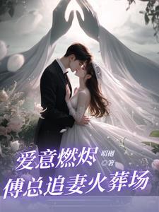 我真没想在大唐搞事情 e185m