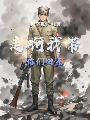 大秦开局神剑诀