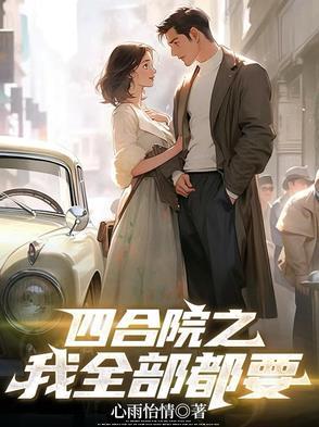 断亲的前兆