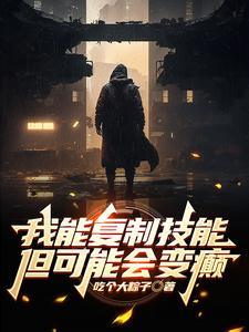 星河远阔