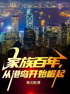 星河滚烫你是人间理想是什么意思出处