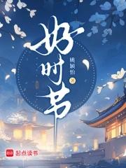 投资玩家