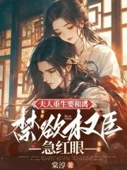 中国投资大咖