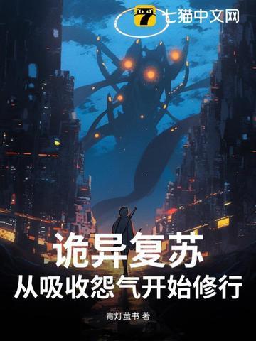 投资大佬有哪些