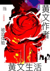 爱错难逃忆似梦大结局