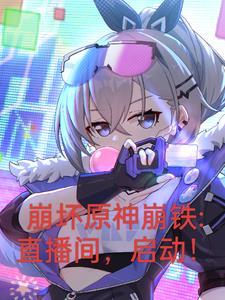 错爱难回哪里可以看视频