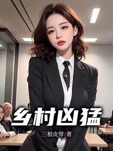 天命神算免费完整版
