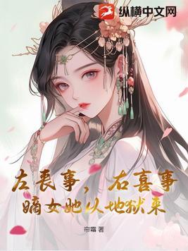 万物皆有它的美