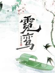 美国大富翁公司
