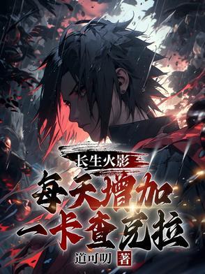 西汉公元前多少年