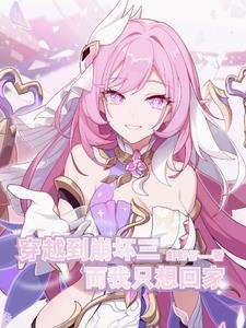 西汉与公元前127年至公元前119年