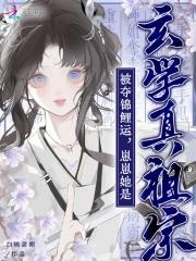 拯救世界?不