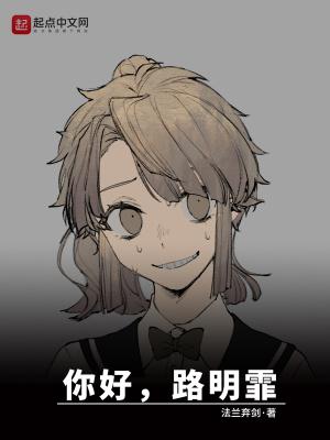 拯救世界就是拯救未来