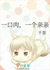 从长生不老开始