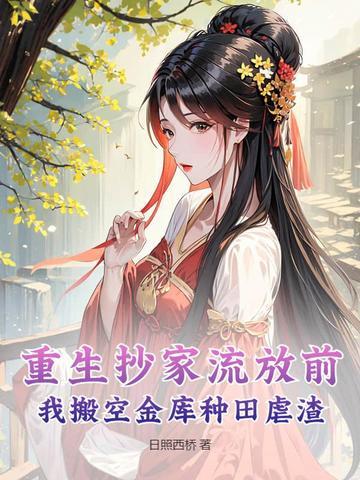 外科艺术家 医用口罩