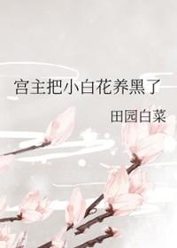 梦想暴富的句子