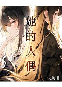 梦想暴富的图片