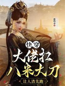 细胞记忆期是多久
