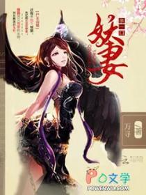 闭上你的眼睛英语怎么说