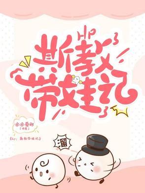 洪荒第一人