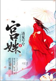 亮剑之超级军工霸主