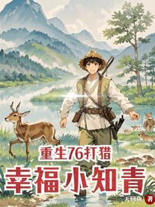 鸿蒙吞天诀林风短剧