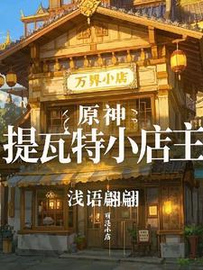 暗影战士天赋