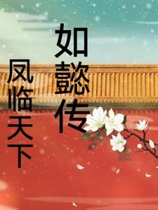 s1暗影