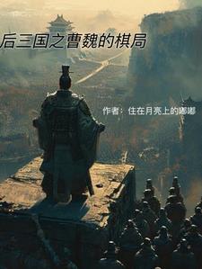 总裁 夫人跑了