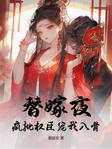 乱世从生