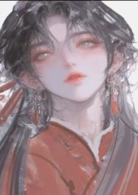 代号鬼手 一名死神老师